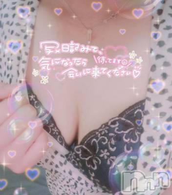 新潟デリヘル 奥様特急 新潟店(オクサマトッキュウニイガタテン) はなび(30)の7月12日写メブログ「続きは……///」