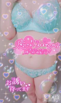 新潟デリヘル 奥様特急 新潟店(オクサマトッキュウニイガタテン) はなび(30)の7月17日写メブログ「深夜の……」