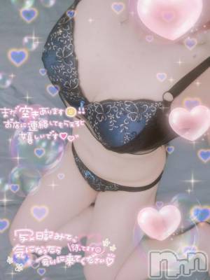 新潟デリヘル 奥様特急 新潟店(オクサマトッキュウニイガタテン) はなび(30)の7月18日写メブログ「とけちゃう……」