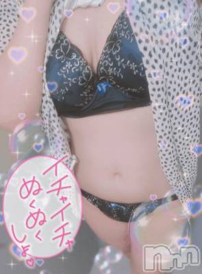 新潟デリヘル 奥様特急 新潟店(オクサマトッキュウニイガタテン) はなび(30)の7月24日写メブログ「ねぇねぇ」