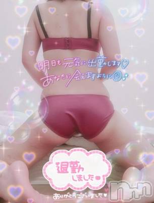 新潟デリヘル 奥様特急 新潟店(オクサマトッキュウニイガタテン) はなび(30)の7月27日写メブログ「退勤してるよ」