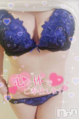 新潟デリヘル 奥様特急 新潟店(オクサマトッキュウニイガタテン) はなび(30)の8月8日写メブログ「このあとは……」