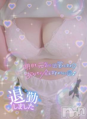 新潟デリヘル 奥様特急 新潟店(オクサマトッキュウニイガタテン) はなび(30)の8月14日写メブログ「退勤😊」