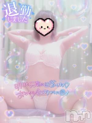 新潟デリヘル 奥様特急 新潟店(オクサマトッキュウニイガタテン) はなび(30)の8月18日写メブログ「退勤😊」