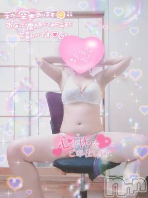 新潟デリヘル 奥様特急 新潟店(オクサマトッキュウニイガタテン) はなび(30)の8月22日写メブログ「とけちゃう……」