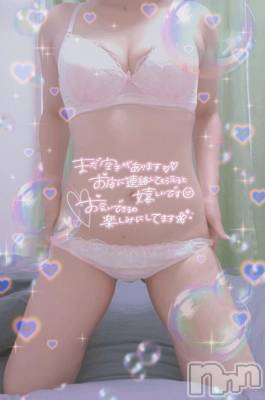新潟デリヘル 奥様特急 新潟店(オクサマトッキュウニイガタテン) はなび(30)の8月25日写メブログ「嬉しい🎵」