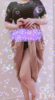 新潟デリヘル 奥様特急 新潟店(オクサマトッキュウニイガタテン) はなび(30)の9月15日写メブログ「この先は……」