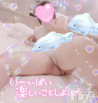 新潟デリヘル 奥様特急 新潟店(オクサマトッキュウニイガタテン) はなび(30)の9月16日写メブログ「……しよ」