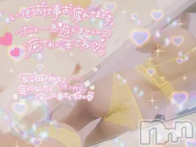 新潟デリヘル 奥様特急 新潟店(オクサマトッキュウニイガタテン) はなび(30)の9月24日写メブログ「パンケーキ🎵」