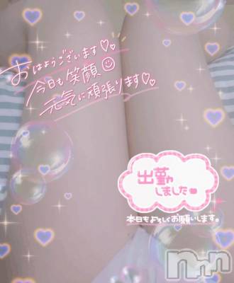 新潟デリヘル 奥様特急 新潟店(オクサマトッキュウニイガタテン) はなび(30)の10月1日写メブログ「出勤😊」