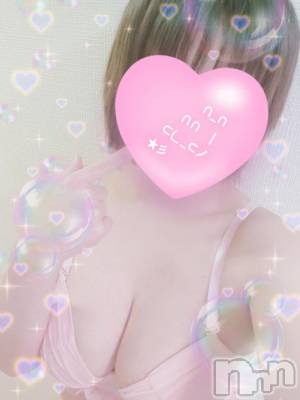 新潟デリヘル 奥様特急 新潟店(オクサマトッキュウニイガタテン) はなび(30)の10月29日写メブログ「退勤😊」