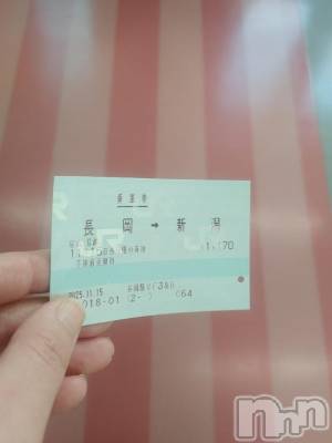 新潟デリヘル 奥様特急 新潟店(オクサマトッキュウニイガタテン) はなび(30)の11月15日写メブログ「おはようございます🎵」