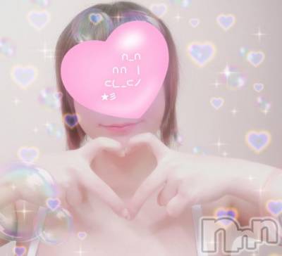 新潟デリヘル 奥様特急 新潟店(オクサマトッキュウニイガタテン) はなび(30)の11月29日写メブログ「退勤😊」