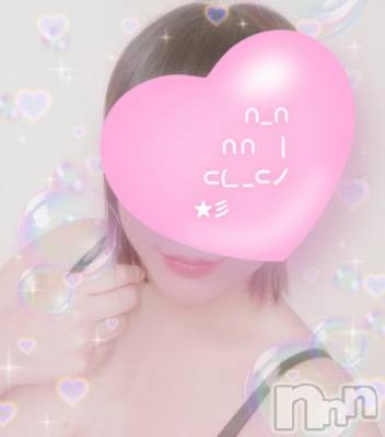 新潟デリヘル 奥様特急 新潟店(オクサマトッキュウニイガタテン) はなび(30)の12月11日写メブログ「退勤😊」