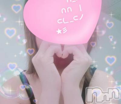 新潟デリヘル 奥様特急 新潟店(オクサマトッキュウニイガタテン) はなび(30)の1月8日写メブログ「約30分後😊」