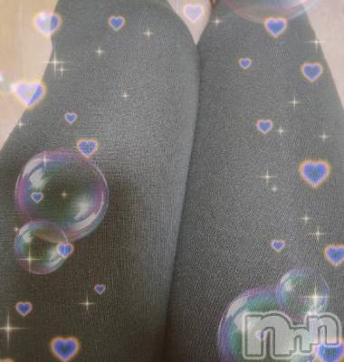 新潟デリヘル 奥様特急 新潟店(オクサマトッキュウニイガタテン) はなび(30)の1月26日写メブログ「遅くなってごめんなさい」