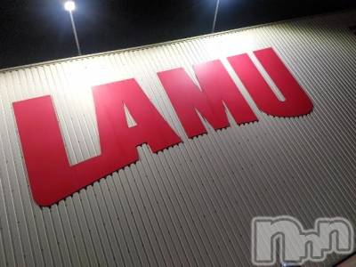 新潟デリヘル 奥様特急 新潟店(オクサマトッキュウニイガタテン) はなび(30)の1月28日写メブログ「地元のスーパー」