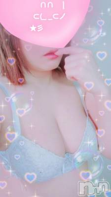 新潟デリヘル 奥様特急 新潟店(オクサマトッキュウニイガタテン) はなび(30)の2月11日写メブログ「パク」