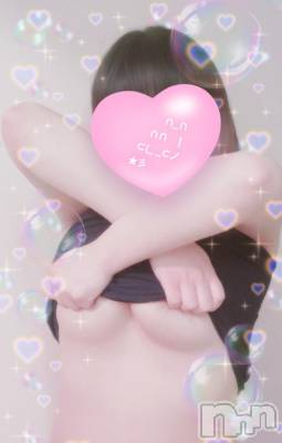 新潟デリヘル 奥様特急 新潟店(オクサマトッキュウニイガタテン) はなび(30)の2月20日写メブログ「退勤😊」