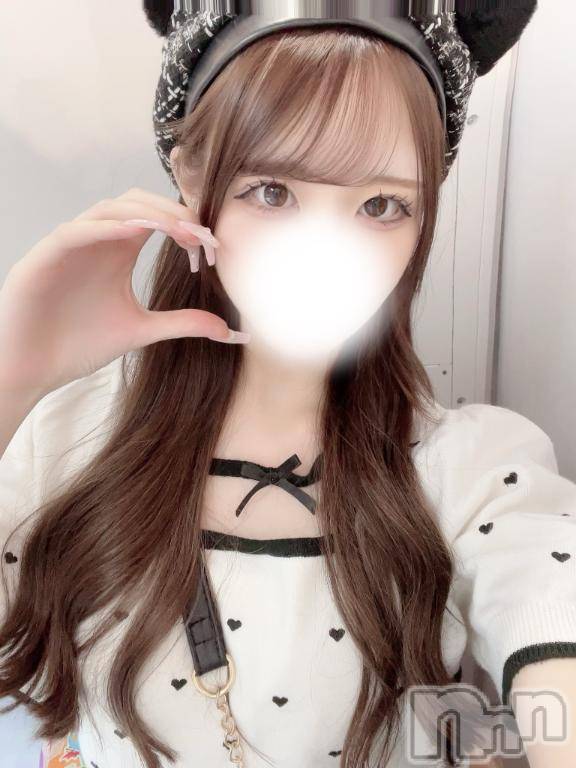 上越デリヘルRICHARD（リシャール）(リシャール) 卯波あいむ(22)の6月4日写メブログ「はじめまして！✨️」