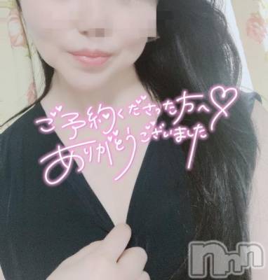 新潟人妻デリヘル 熟女の風俗 最終章(ジュクジョノフウゾクサイシュウショウ) けいこ(49)の6月10日写メブログ「出勤します🌟」