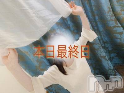 新潟人妻デリヘル 熟女の風俗 最終章(ジュクジョノフウゾクサイシュウショウ) けいこ(49)の8月11日写メブログ「おはよう🌟💓けいこ」