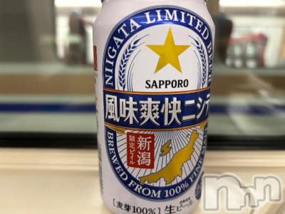 新潟人妻デリヘル 熟女の風俗 最終章(ジュクジョノフウゾクサイシュウショウ) けいこ(49)の8月12日写メブログ「【昨日最終日】ありがとうございます🌟💓」