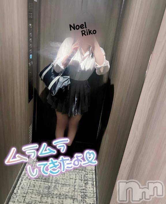 新潟手コキ新潟風俗Noel-ノエル-(ノエル) 体験りこ(22)の7月21日写メブログ「今日もまだまだ❤️」