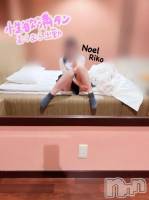 新潟手コキ 新潟風俗Noel-ノエル-(ノエル) 体験りこ(22)の写メブログ「」