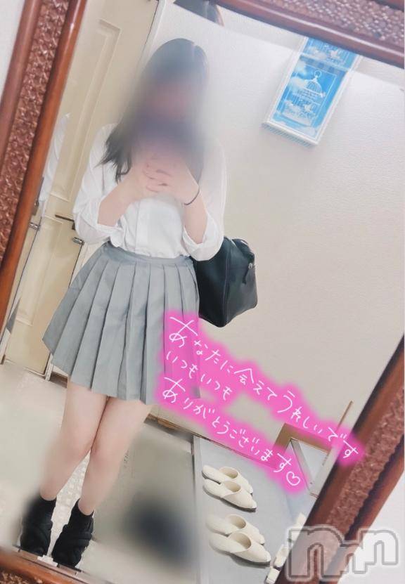 新潟手コキ新潟風俗Noel-ノエル-(ノエル)新人りこ(22)の2025年9月6日写メブログ「会ってみないと分からない？？」