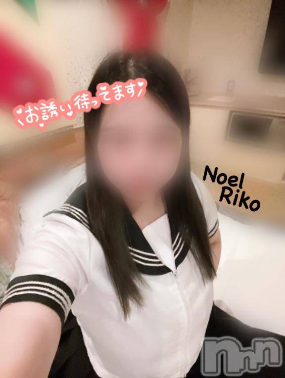 新潟デリヘル新潟風俗Noel-ノエル-(ノエル)りこ(22)の2025年10月4日写メブログ「土曜日のご褒美✨」