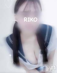 新潟手コキ新潟風俗Noel-ノエル-(ノエル) 体験りこ(22)の6月4日写メブログ「初めまして❤️りこです🌟」