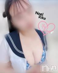 新潟手コキ新潟風俗Noel-ノエル-(ノエル) 体験りこ(22)の6月7日写メブログ「2回目の～🌟」