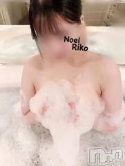 新潟手コキ新潟風俗Noel-ノエル-(ノエル) 体験りこ(22)の7月14日写メブログ「お知らせ～🥺」