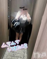新潟手コキ新潟風俗Noel-ノエル-(ノエル) 体験りこ(22)の7月21日写メブログ「今日もまだまだ❤️」