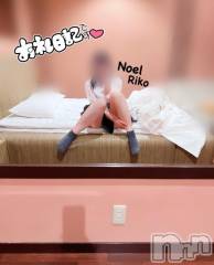 新潟手コキ新潟風俗Noel-ノエル-(ノエル) 新人りこ(22)の7月30日写メブログ「7/27ありがとう❤️」
