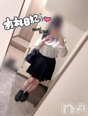 新潟手コキ新潟風俗Noel-ノエル-(ノエル) 新人りこ(22)の8月2日写メブログ「昨日はありがとう～❤️」
