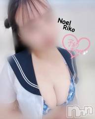 新潟デリヘル新潟風俗Noel-ノエル-(ノエル) りこ(22)の9月27日写メブログ「❤️⚠️PICK UP割適応❤️⚠️」