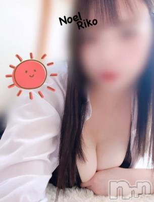 新潟手コキ 新潟風俗Noel-ノエル-(ノエル) 体験りこ(22)の6月22日写メブログ「おはよう☀️寝起きであいさつ🥱‪‪‬ᐝ」