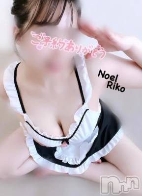 新潟手コキ 新潟風俗Noel-ノエル-(ノエル) 体験りこ(22)の7月13日写メブログ「まだまだ足りないよ～🫶」