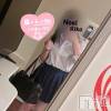 新潟手コキ 新潟風俗Noel-ノエル-(ノエル) 新人りこ(22)の6月7日写メブログ「すぐにご案内可能です🉑」