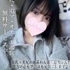 いまり(20)