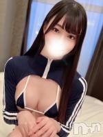 るい(23) 身長163cm、スリーサイズB88(F).W56.H84。上越デリヘル BLUE BIRD上越店(ブルーバード上越店)在籍。
