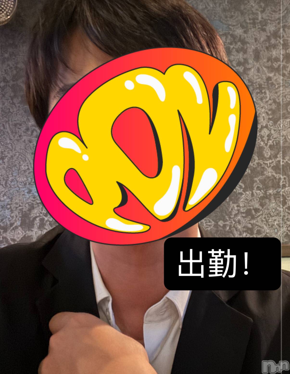 ĮۥȡܡСA151(ݥ) 2025ǯ1120̥֥44