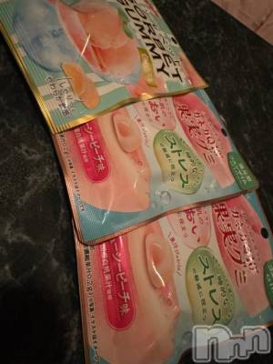 新潟デリヘル 奥様特急 新潟店(オクサマトッキュウニイガタテン) みつり(20)の12月3日写メブログ「☔️❄️」
