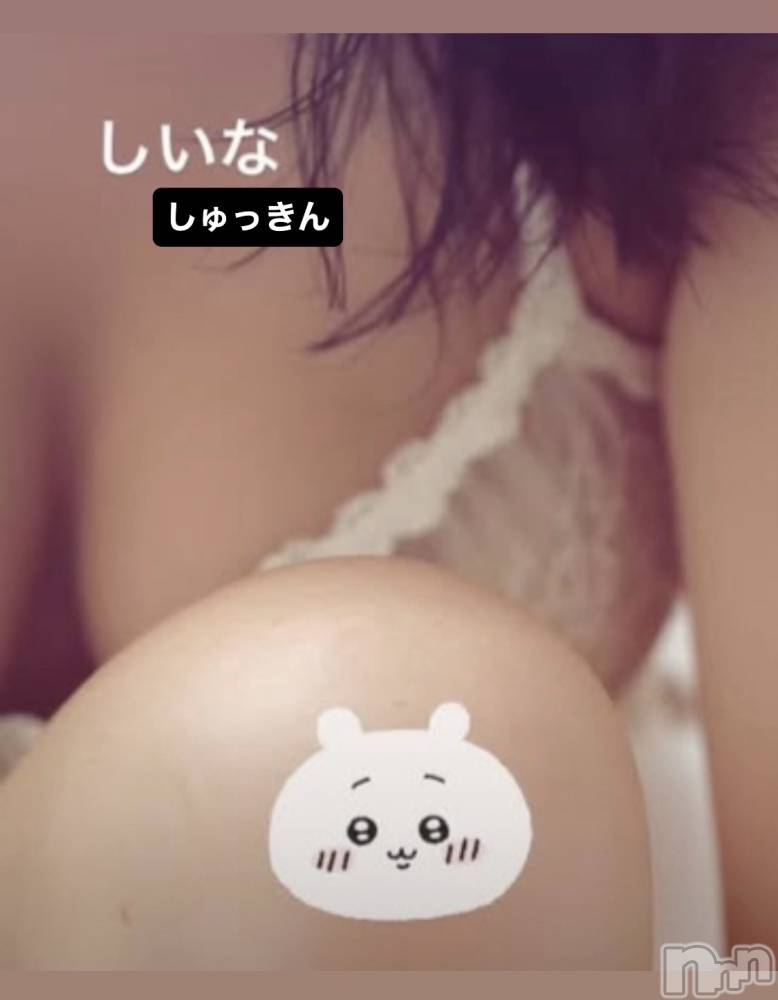 新潟おっパブSUPER ANGEL(スーパーエンジェル) 桔平しいなの1月30日写メブログ「はみだした」