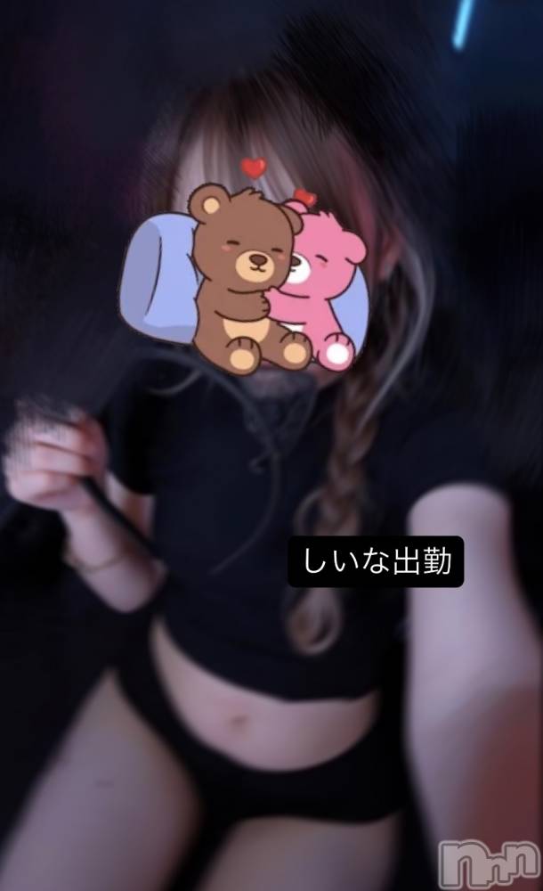 新潟おっパブSUPER ANGEL(スーパーエンジェル) 桔平しいなの2月27日写メブログ「For」