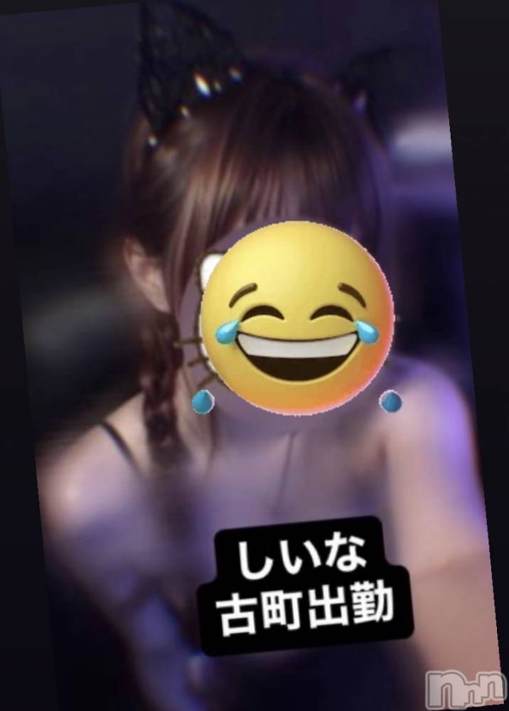 新潟おっパブSUPER ANGEL(スーパーエンジェル) 桔平しいなの4月7日写メブログ「ないないな」