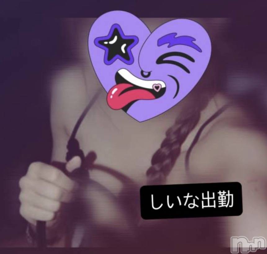 新潟おっパブSUPER ANGEL(スーパーエンジェル) 桔平しいなの4月10日写メブログ「よん」