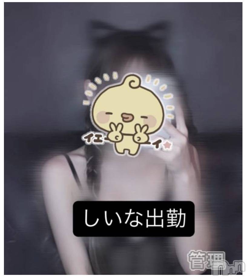 新潟おっパブSUPER ANGEL(スーパーエンジェル) 桔平しいなの4月16日写メブログ「もうすぐ誕生日」